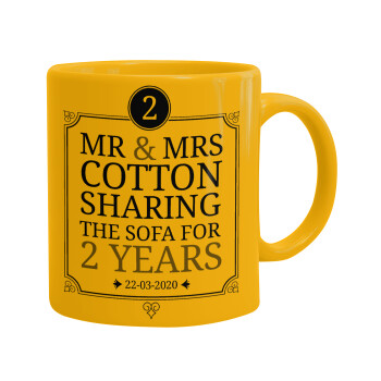 Mr & Mrs Sharing the sofa, Κούπα, κεραμική κίτρινη, 330ml (1 τεμάχιο)
