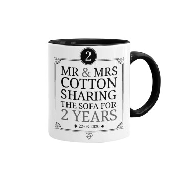 Mr & Mrs Sharing the sofa, Κούπα χρωματιστή μαύρη, κεραμική, 330ml
