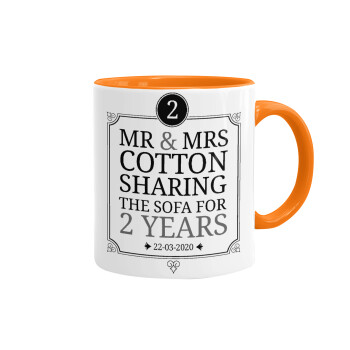 Mr & Mrs Sharing the sofa, Mug colored orange, ceramic, 330ml