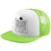 Adult Soft Trucker Hat with Mesh GREEN/WHITE (POLYESTER, ADULT, ONE SIZE)