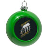 Green Christmas tree ornament bauble 8cm