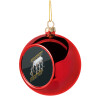 Christmas tree ball Red 8cm