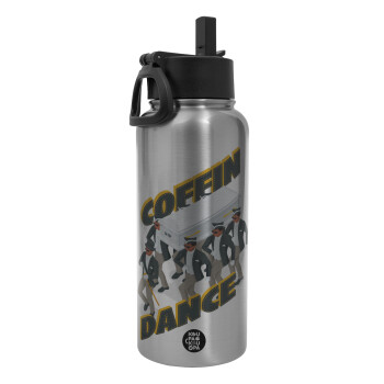 Coffin Dance!, Metal mug thermo Silver with Straw and Spout Lid (Stainless steel), double wall, 950ml