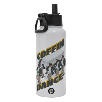 Coffin Dance!, Metal mug thermo White with Straw and Spout Lid (Stainless steel), double wall, 950ml