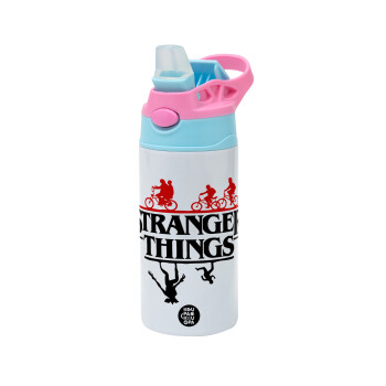 Stranger Things upside down, Children's hot water bottle, stainless steel, with safety straw, Pink/BlueCiel (360ml) BPA FREE