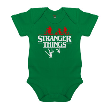 Stranger Things upside down, Βρεφικό φορμάκι μωρού, ΠΡΑΣΙΝΟ, 100% Organic Cotton, κοντομάνικο