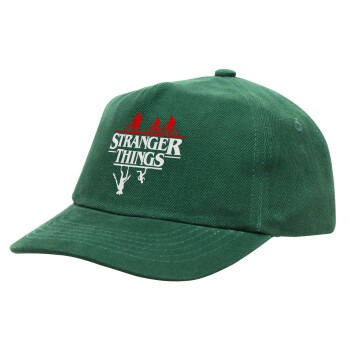 Stranger Things upside down, Children's Baseball Cap, 100% Cotton Drill, GREEN (COTTON, CHILDREN'S, ONE SIZE)