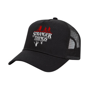 Stranger Things upside down, Trucker Hat with Mesh, Black, (COTTON, KIDS, UNISEX, ONE SIZE)