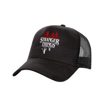 Stranger Things upside down, Adult Structured Trucker Hat, with Mesh, Dark Army (100% COTTON, ADULT, UNISEX, ONE SIZE)