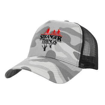 Stranger Things upside down, Adult Structured Trucker Hat, with Mesh, (Camouflage) Army Camo (100% COTTON, ADULT, UNISEX, ONE SIZE)