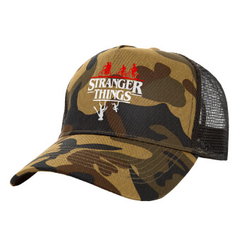 Stranger Things upside down, Adult Structured Trucker Hat, with Mesh, (Camouflage) Army (100% COTTON, ADULT, UNISEX, ONE SIZE)