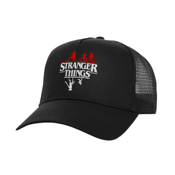 Stranger Things upside down, Structured Trucker Adult Hat, with Mesh, Black (100% COTTON, ADULT, UNISEX, ONE SIZE)