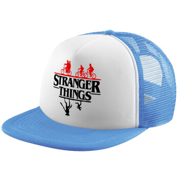 Stranger Things upside down, Καπέλο παιδικό Soft Trucker με Δίχτυ ΓΑΛΑΖΙΟ/ΛΕΥΚΟ (POLYESTER, ΠΑΙΔΙΚΟ, ONE SIZE)