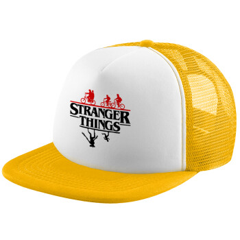 Stranger Things upside down, Καπέλο Ενηλίκων Soft Trucker με Δίχτυ Κίτρινο/White (POLYESTER, ΕΝΗΛΙΚΩΝ, UNISEX, ONE SIZE)
