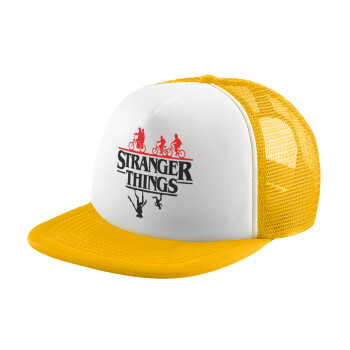 Stranger Things upside down, Adult Soft Trucker Hat with Yellow/White Mesh (POLYESTER, ADULT, UNISEX, ONE SIZE)