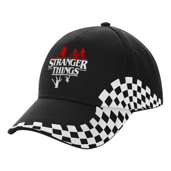 Stranger Things upside down, Adult Ultimate BLACK RACING Cap, (100% COTTON DRILL, ADULT, UNISEX, ONE SIZE)