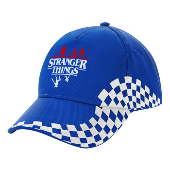 Stranger Things upside down, Adult Ultimate BLUE RACING Cap, (100% COTTON DRILL, ADULT, UNISEX, ONE SIZE)