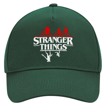 Stranger Things upside down, Adult Ultimate Hat GREEN, (100% COTTON DRILL, ADULT, UNISEX, ONE SIZE)