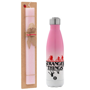 Stranger Things upside down, Easter Set, Metallic pink/white (Stainless steel) thermos, double-walled, 500ml & aromatic flat Easter candle (30cm) (PINK)