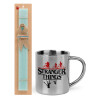 Easter Set, metallic thermal cup (300ml) & aromatic flat Easter candle (30cm) (TURQUOISE)