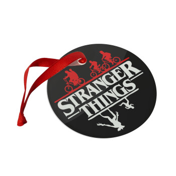 Stranger Things upside down, Στολίδι Χριστουγεννιάτικο στολίδι γυάλινο 9cm