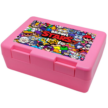 Brawl Stars characters, Children's cookie container PINK 185x128x65mm (BPA free plastic)