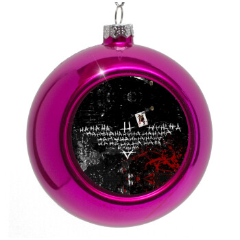 Batman hahaha, Purple Christmas tree ornament bauble 8cm