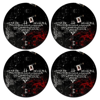 Batman hahaha, SET of 4 round wooden coasters (9cm)