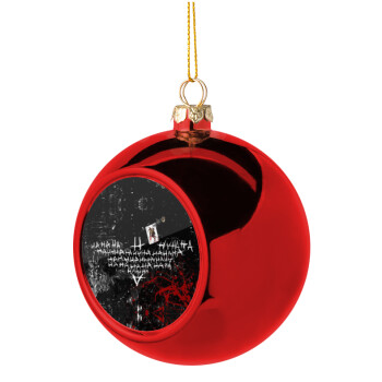 Batman hahaha, Christmas tree ball Red 8cm