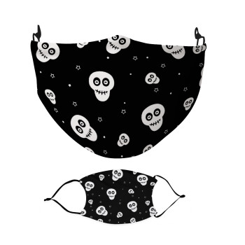 Skull avatar, Μάσκα υφασμάτινη Ενηλίκων πολλαπλών στρώσεων με υποδοχή φίλτρου