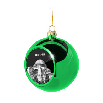 Αγία Σοφιά, Green Christmas tree ornament ball 8cm