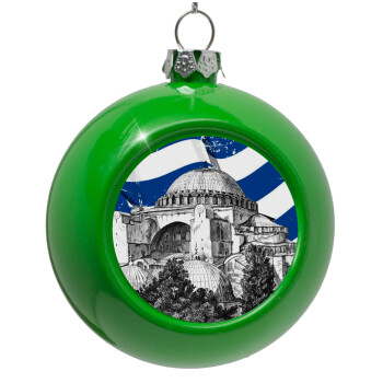 Αγία Σοφιά Ελληνική σημαία, Green Christmas tree ornament bauble 8cm