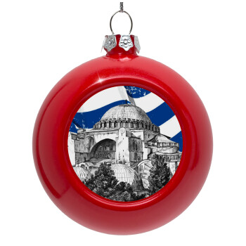 Αγία Σοφιά Ελληνική σημαία, Red Christmas tree ornament bauble 8cm