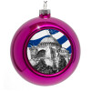 Purple Christmas tree ornament bauble 8cm