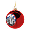 Christmas tree ball Red 8cm