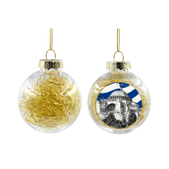 Αγία Σοφιά Ελληνική σημαία, Transparent Christmas tree ball ornament with gold filling 8cm