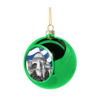 Αγία Σοφιά Ελληνική σημαία, Green Christmas tree ornament ball 8cm