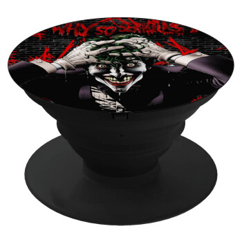 Joker Why so serious?, Phone Holders Stand  Black Hand-held Mobile Phone Holder