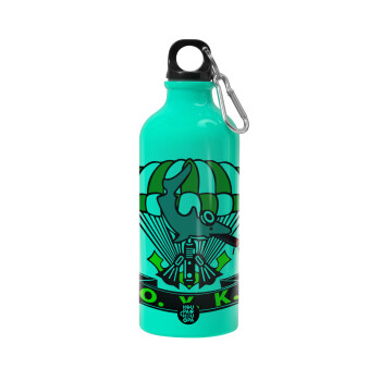 Underwater Demolition Team, Water bottle 600ml