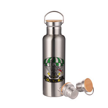 Underwater Demolition Team, Stainless steel Silver with wooden lid (bamboo), double wall, 750ml