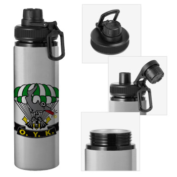 Underwater Demolition Team, Metallic water bottle with safety cap, 850ml aluminum