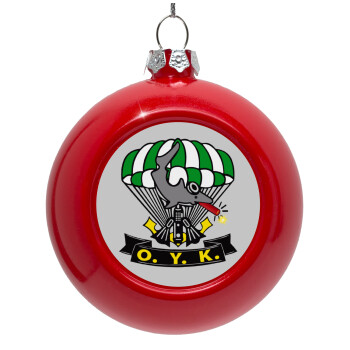 Underwater Demolition Team, Red Christmas tree ornament bauble 8cm