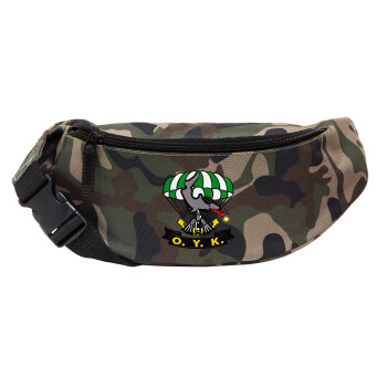 Underwater Demolition Team, Unisex waist bag (banana) in Jungle camouflage color with 2 pockets