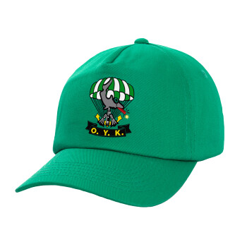 Underwater Demolition Team, Children's Baseball Cap, 100% Cotton Twill, Green (COTTON, CHILDREN'S, UNISEX, ONE SIZE)