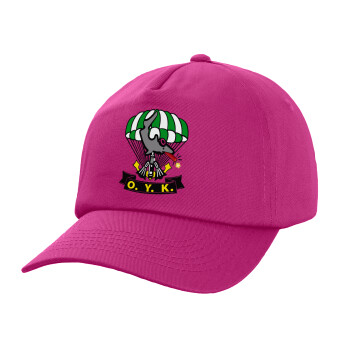 Underwater Demolition Team, Children's Baseball Cap, 100% Cotton Twill, Fuchsia (COTTON, CHILDREN'S, UNISEX, ONE SIZE)