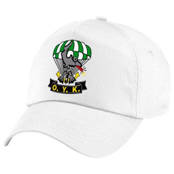 Underwater Demolition Team, Children's Baseball Cap, 100% Cotton Twill, White (COTTON, CHILDREN'S, UNISEX, ONE SIZE)