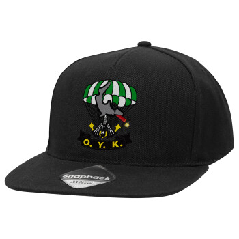 Ο.Υ.Κ., Καπέλο Ενηλίκων Flat Snapback Μαύρο, (100% ΒΑΜΒΑΚΕΡΟ TWILL, ΕΝΗΛΙΚΩΝ, UNISEX, ONE SIZE)