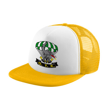 Underwater Demolition Team, Adult Soft Trucker Hat with Yellow/White Mesh (POLYESTER, ADULT, UNISEX, ONE SIZE)