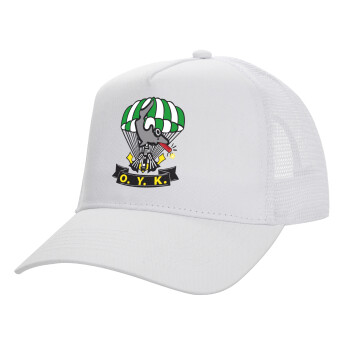 Underwater Demolition Team, Structured Trucker Adult Hat, with Mesh, WHITE (100% COTTON, ADULT, UNISEX, ONE SIZE)