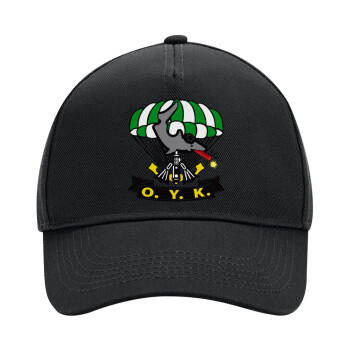 Underwater Demolition Team, Adult Ultimate Hat BLACK, (100% COTTON DRILL, ADULT, UNISEX, ONE SIZE)